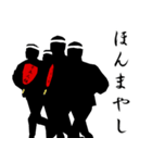 だんじり好きの為のだんじりスタンプ（個別スタンプ：34）