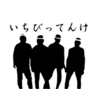 だんじり好きの為のだんじりスタンプ（個別スタンプ：36）