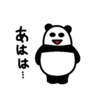 パンダあいうえお（個別スタンプ：6）