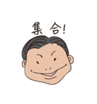 わたしのゆかいな仲間達 feat.STG（個別スタンプ：3）