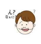 わたしのゆかいな仲間達 feat.STG（個別スタンプ：5）