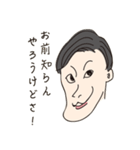 わたしのゆかいな仲間達 feat.STG（個別スタンプ：7）
