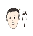 わたしのゆかいな仲間達 feat.STG（個別スタンプ：11）