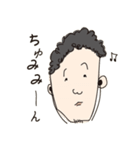 わたしのゆかいな仲間達 feat.STG（個別スタンプ：12）