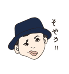 わたしのゆかいな仲間達 feat.STG（個別スタンプ：16）