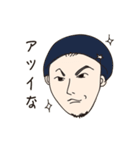 わたしのゆかいな仲間達 feat.STG（個別スタンプ：20）