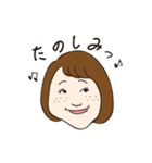 わたしのゆかいな仲間達 feat.STG（個別スタンプ：29）