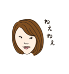わたしのゆかいな仲間達 feat.STG（個別スタンプ：31）