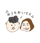 わたしのゆかいな仲間達 feat.STG（個別スタンプ：39）