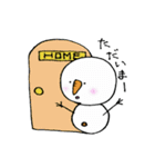 雪やん（個別スタンプ：36）