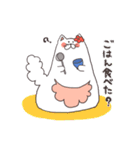 ごはんねこ（個別スタンプ：12）