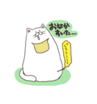 ごはんねこ（個別スタンプ：13）