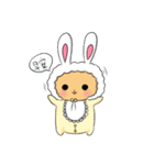 Peanut bunny baby（個別スタンプ：1）