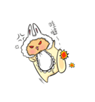Peanut bunny baby（個別スタンプ：8）