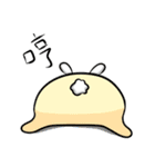 Peanut bunny baby（個別スタンプ：23）