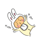 Peanut bunny baby（個別スタンプ：28）