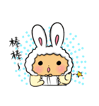 Peanut bunny baby（個別スタンプ：29）