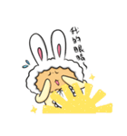 Peanut bunny baby（個別スタンプ：31）