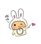Peanut bunny baby（個別スタンプ：32）