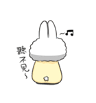 Peanut bunny baby（個別スタンプ：35）
