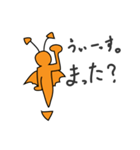 だいたいデビル（個別スタンプ：6）
