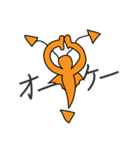 だいたいデビル（個別スタンプ：13）