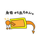だいたいデビル（個別スタンプ：18）