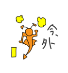 だいたいデビル（個別スタンプ：19）
