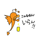 だいたいデビル（個別スタンプ：21）