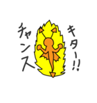 だいたいデビル（個別スタンプ：23）