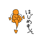 だいたいデビル（個別スタンプ：31）