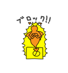 だいたいデビル（個別スタンプ：32）