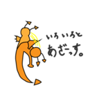 だいたいデビル（個別スタンプ：36）