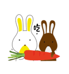 TOOtoo BUNNIES' TalkTalk（個別スタンプ：1）