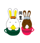 TOOtoo BUNNIES' TalkTalk（個別スタンプ：2）