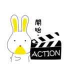 TOOtoo BUNNIES' TalkTalk（個別スタンプ：3）