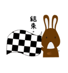 TOOtoo BUNNIES' TalkTalk（個別スタンプ：4）