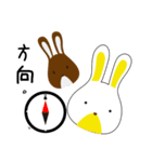 TOOtoo BUNNIES' TalkTalk（個別スタンプ：6）