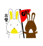 TOOtoo BUNNIES' TalkTalk（個別スタンプ：7）