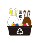 TOOtoo BUNNIES' TalkTalk（個別スタンプ：10）