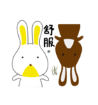 TOOtoo BUNNIES' TalkTalk（個別スタンプ：13）