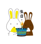 TOOtoo BUNNIES' TalkTalk（個別スタンプ：15）