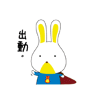 TOOtoo BUNNIES' TalkTalk（個別スタンプ：16）