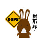 TOOtoo BUNNIES' TalkTalk（個別スタンプ：20）