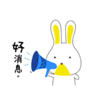 TOOtoo BUNNIES' TalkTalk（個別スタンプ：22）