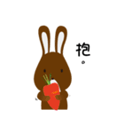 TOOtoo BUNNIES' TalkTalk（個別スタンプ：24）