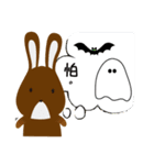 TOOtoo BUNNIES' TalkTalk（個別スタンプ：28）