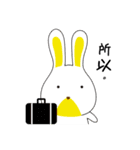 TOOtoo BUNNIES' TalkTalk（個別スタンプ：29）