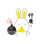 TOOtoo BUNNIES' TalkTalk（個別スタンプ：30）