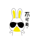 TOOtoo BUNNIES' TalkTalk（個別スタンプ：31）